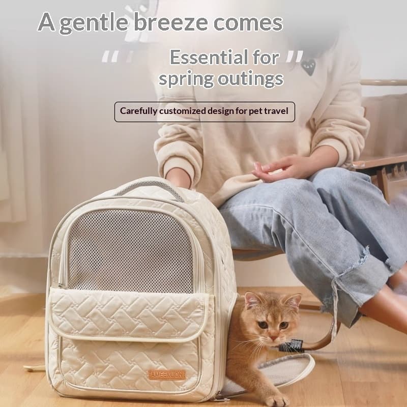 Photo of product Sac capsule spatiale pour chat